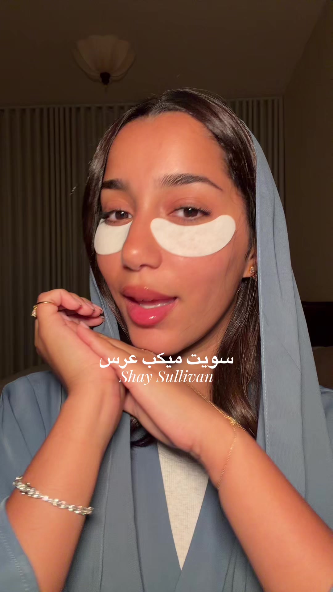 @zakia - زكية