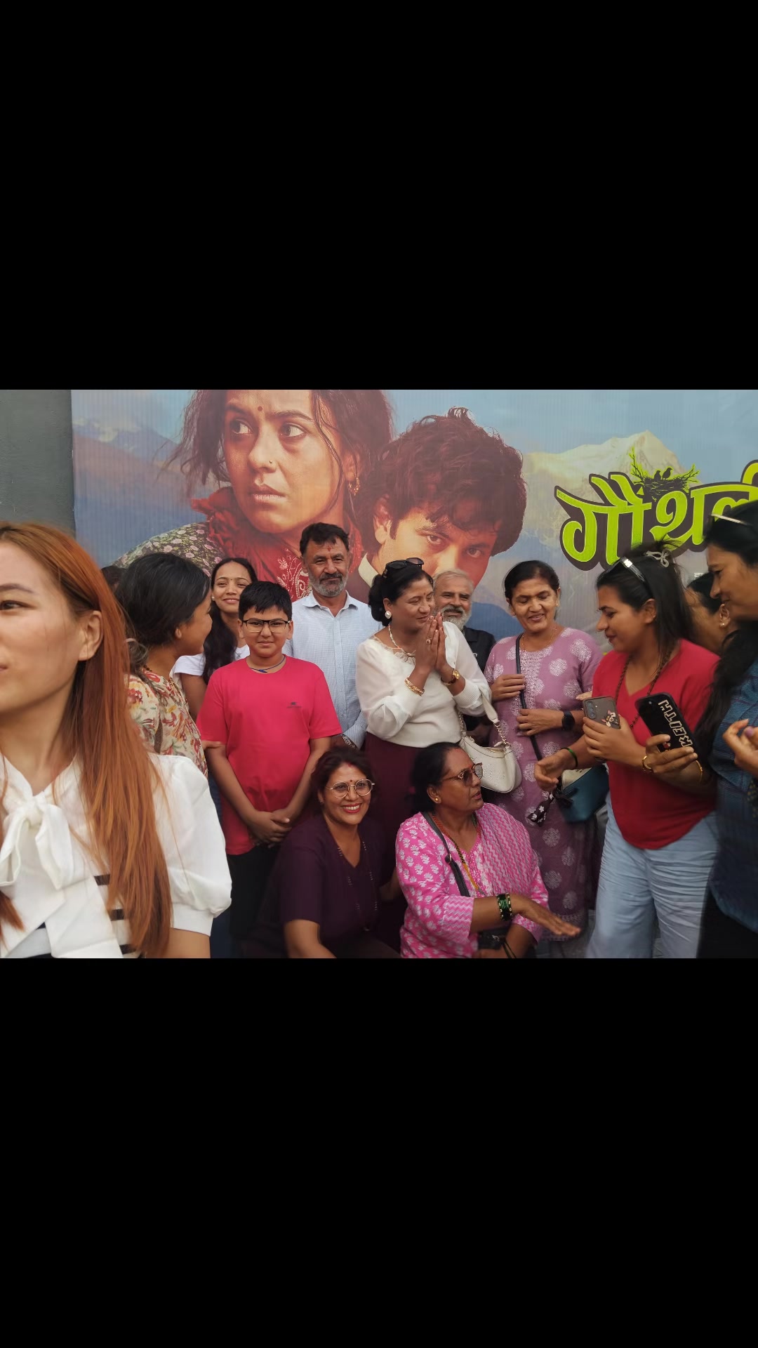 @Durga Paudel Timalsi