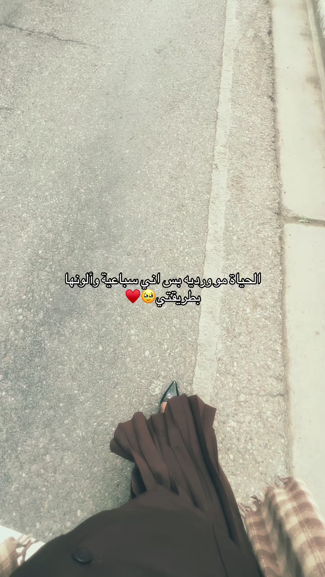 @Zainab🦋