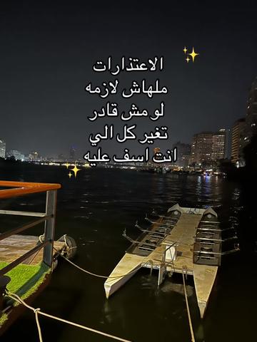 @JOSY🪐