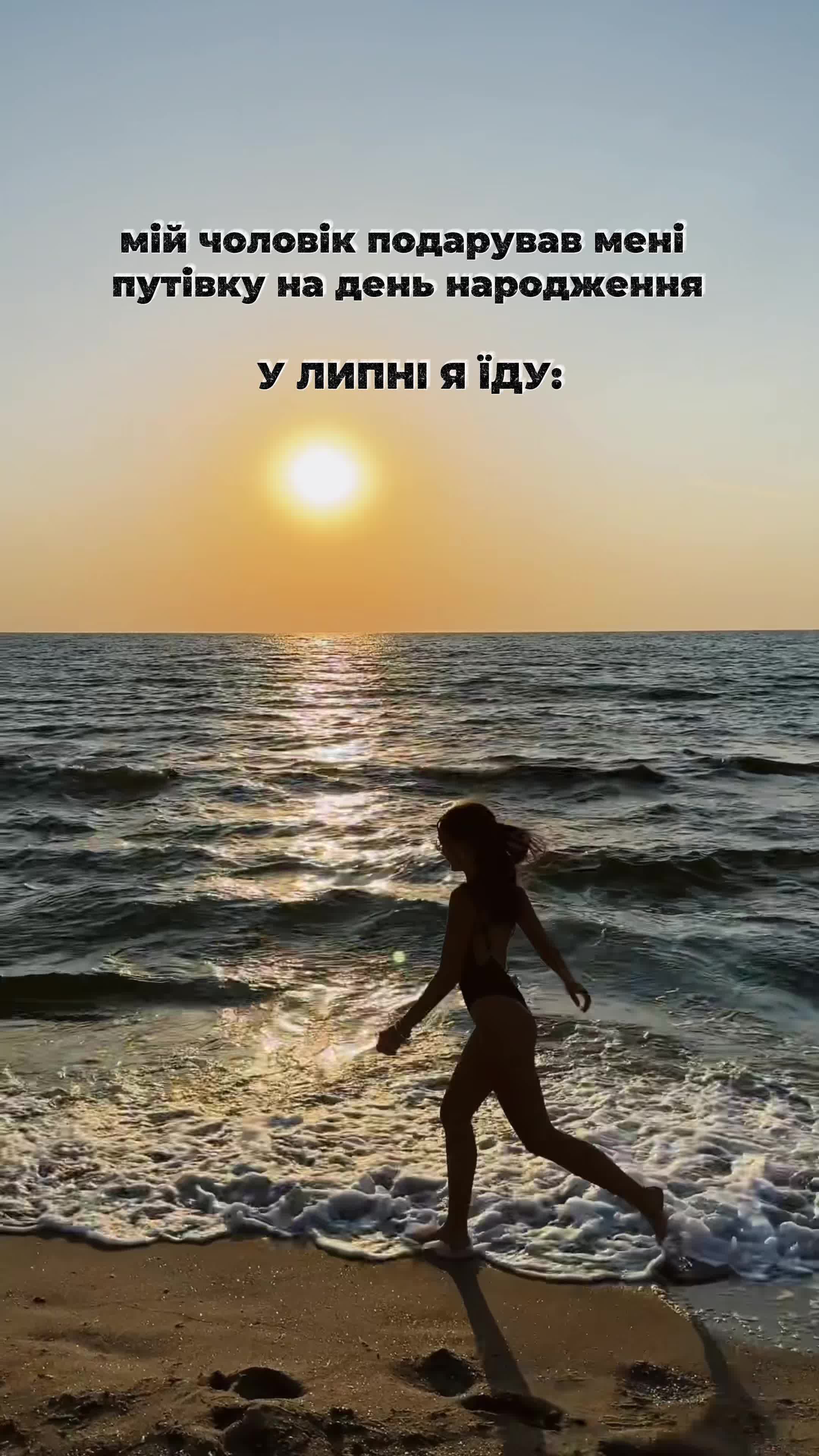 @Коляда Юлія | МАСТЕР ШЕФ 14
