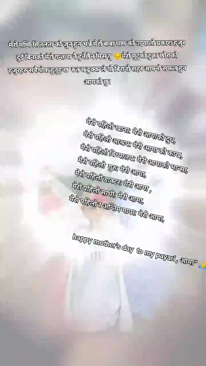 @@malati9834