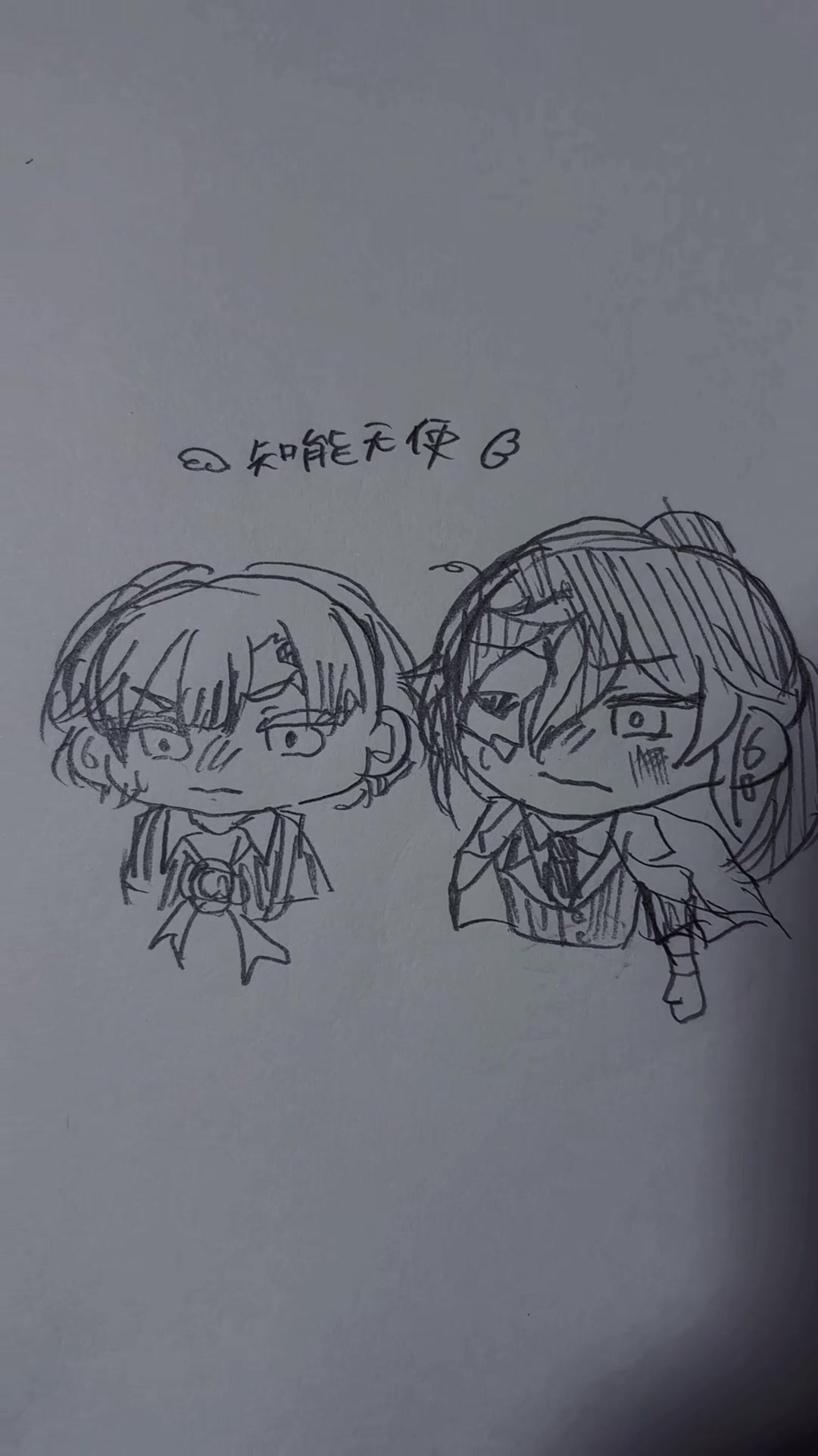 @アりあ