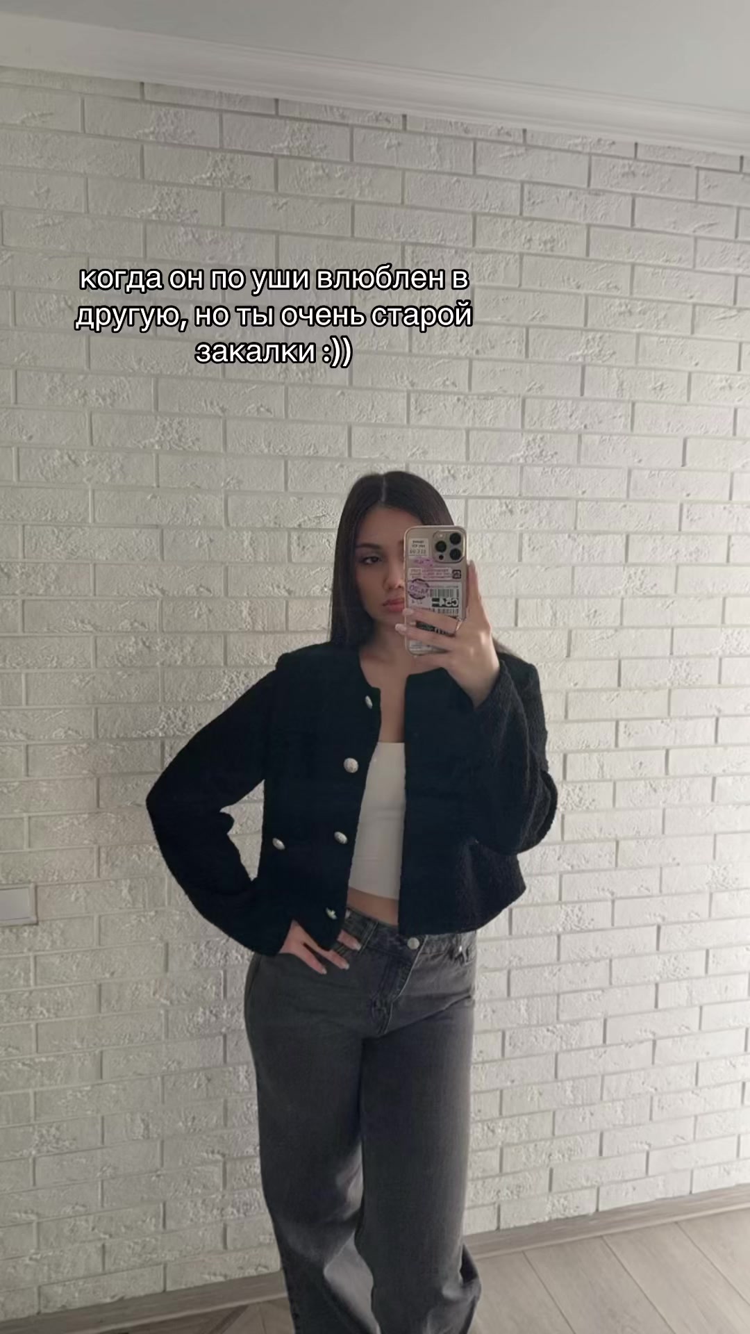 @ваша яникс