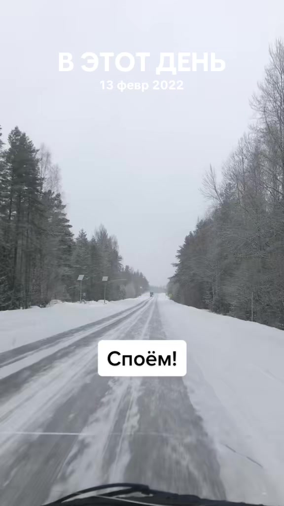 @Ирина
