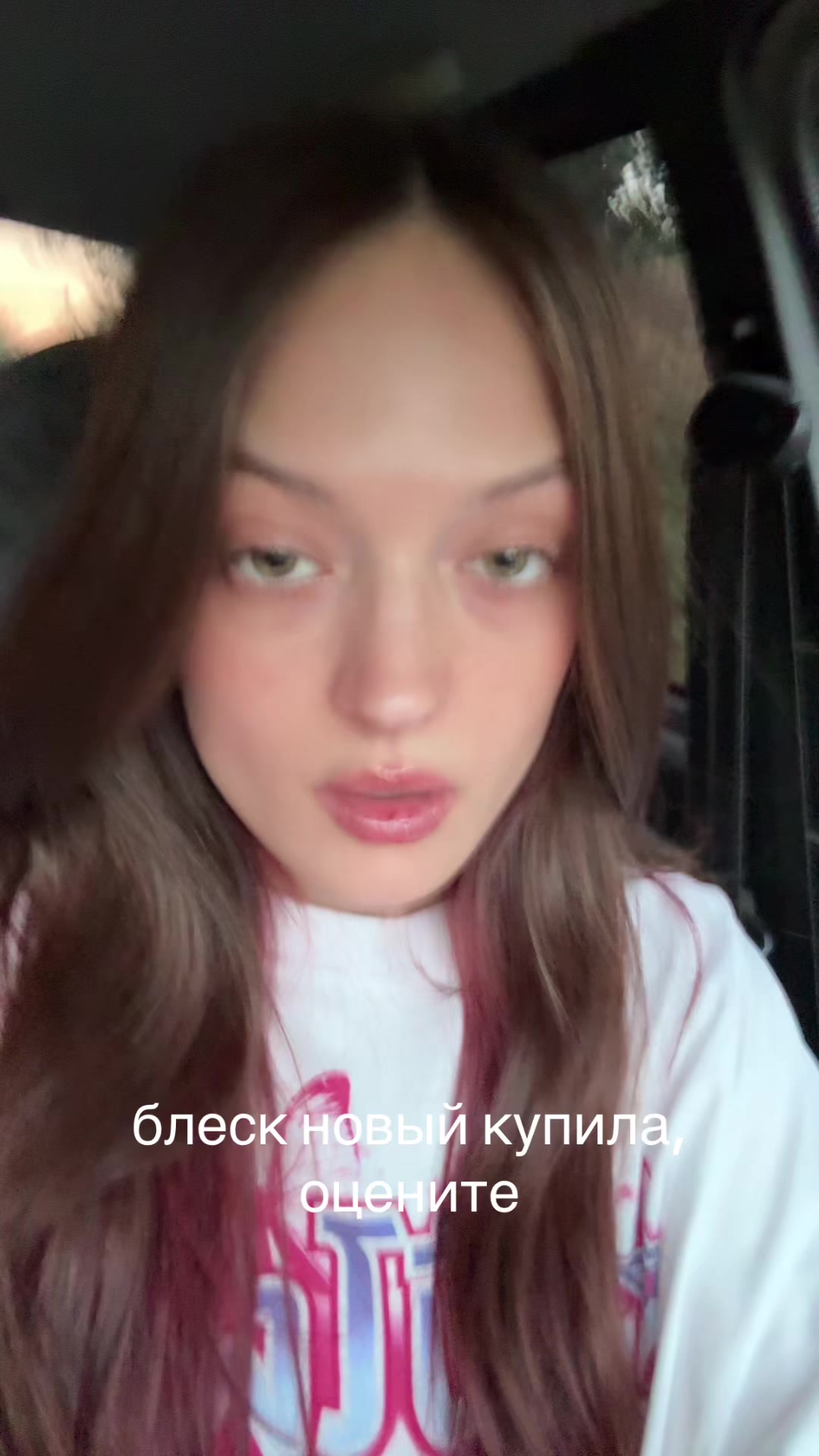 @lipychkaaaa