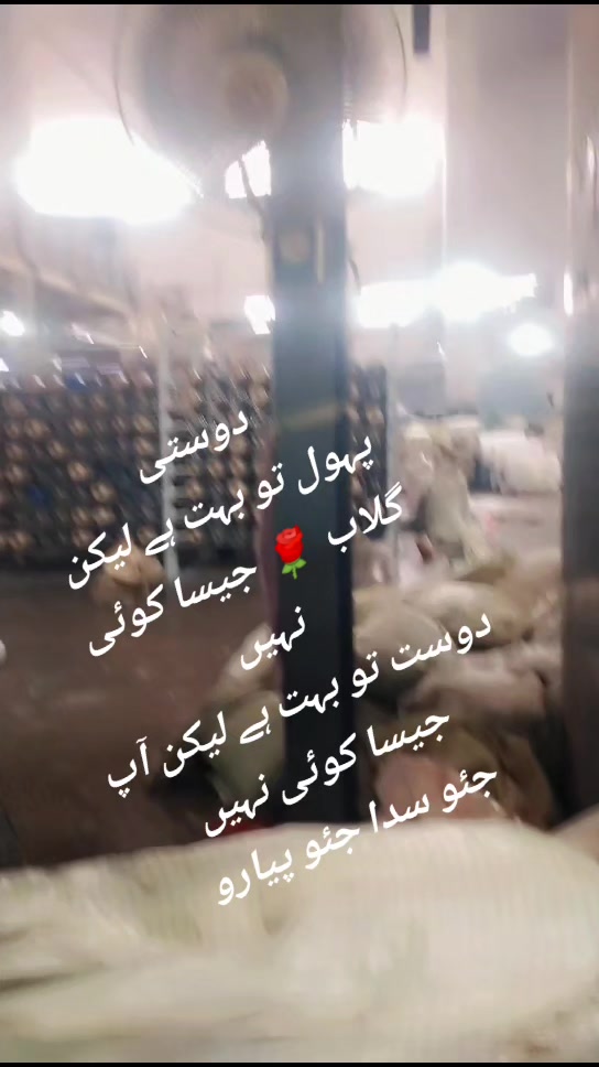 @(محمد یونس)