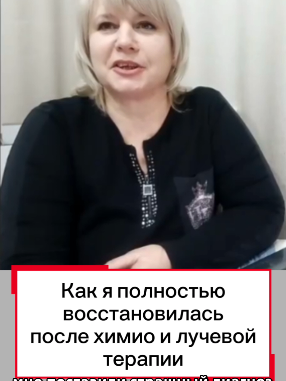 @Надежда Дручинина