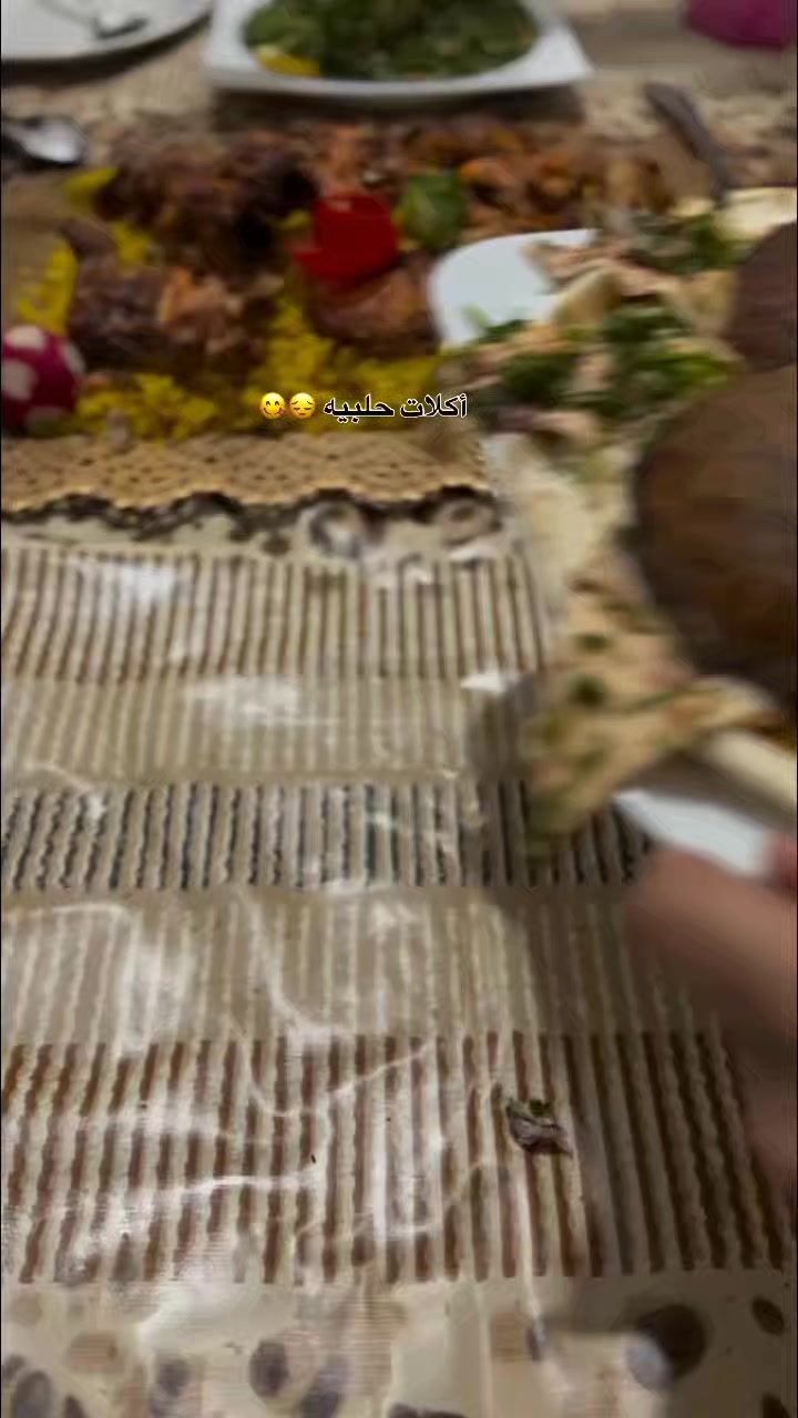 @فطوم❣️.