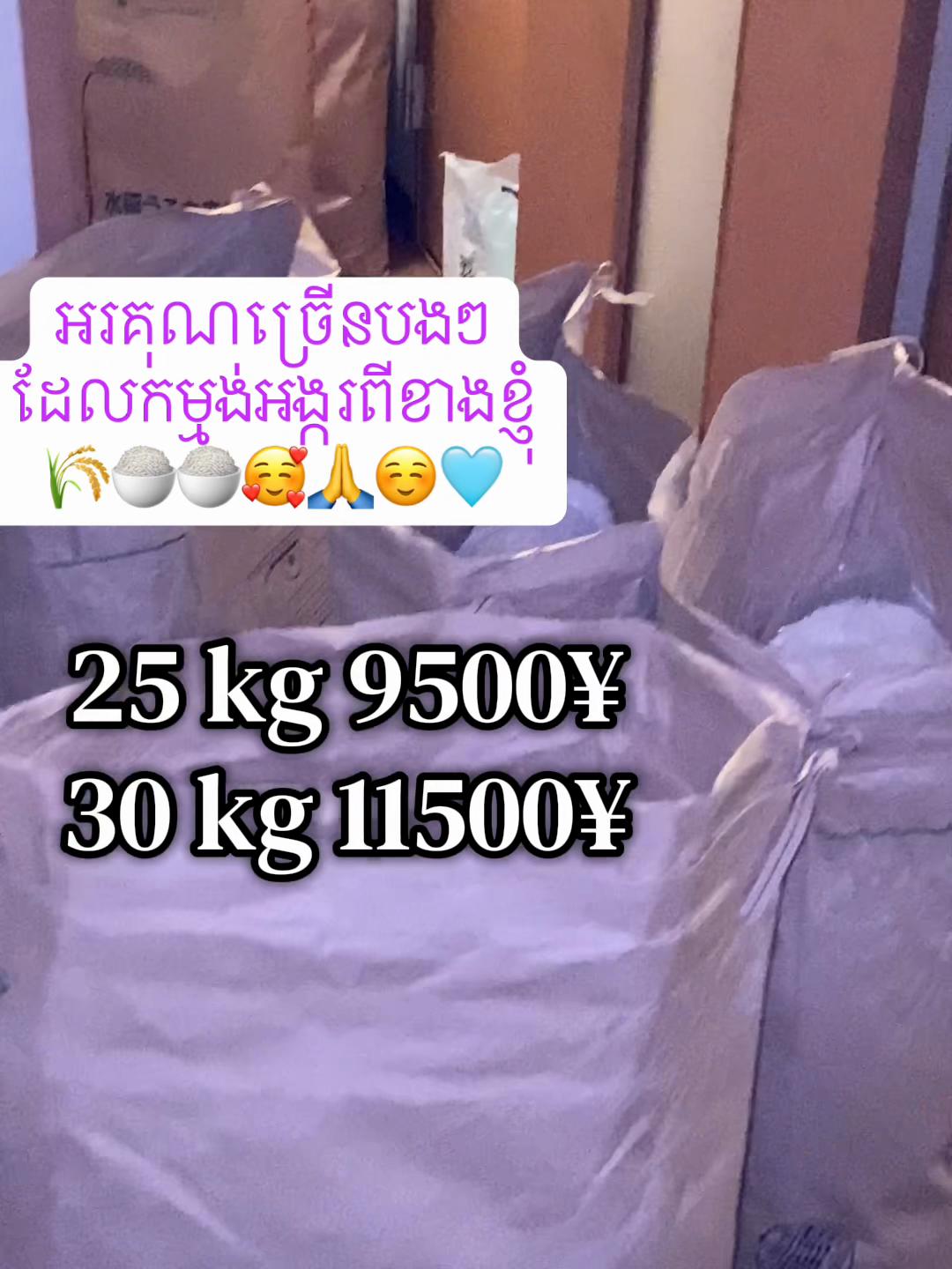 @Chen Tha๐ฃ๐ฃแแแแขแแแแแแ
๐ฏ๐ต