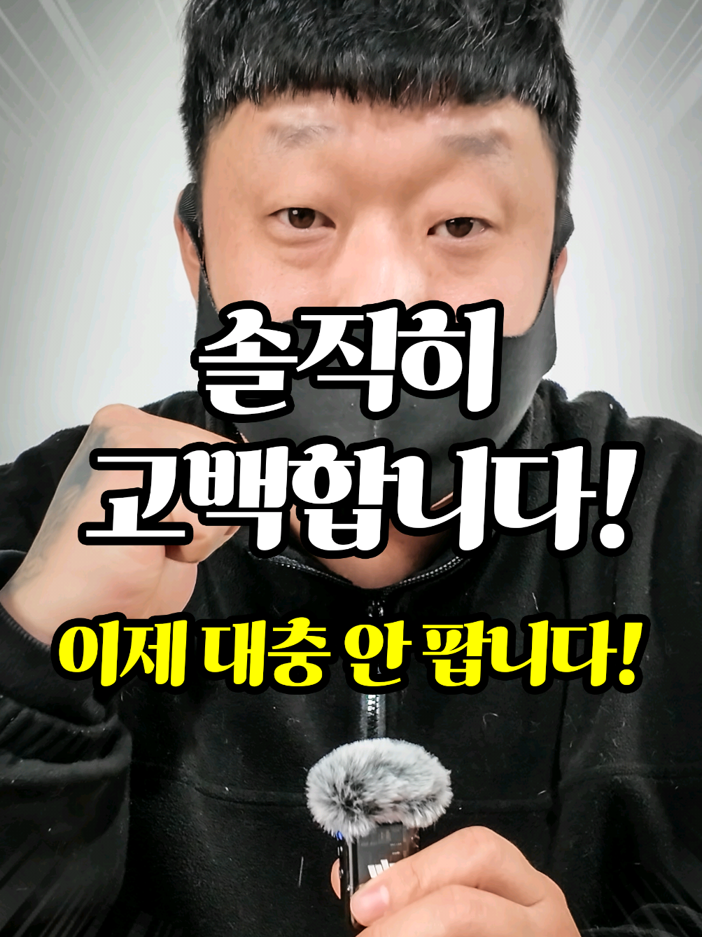 @어부와농부