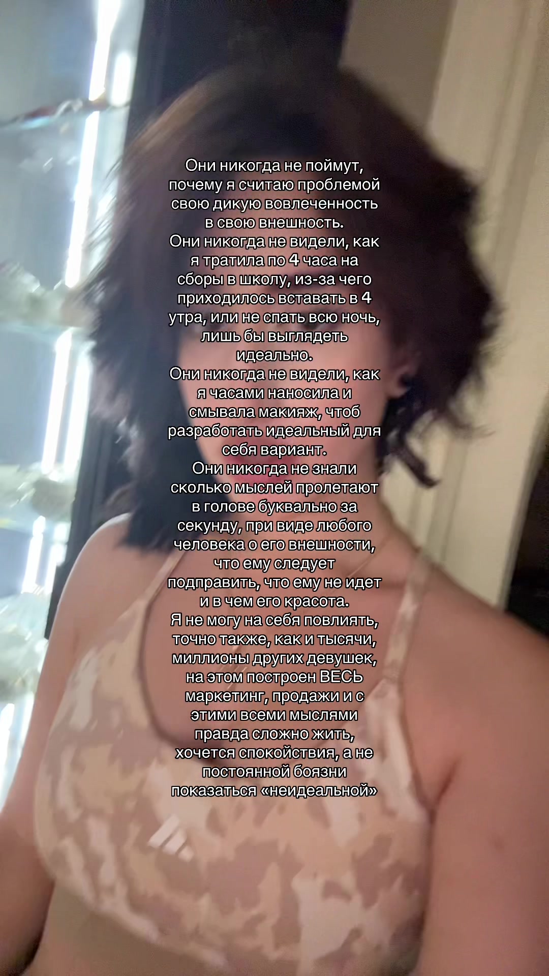 @xxjahsksksk