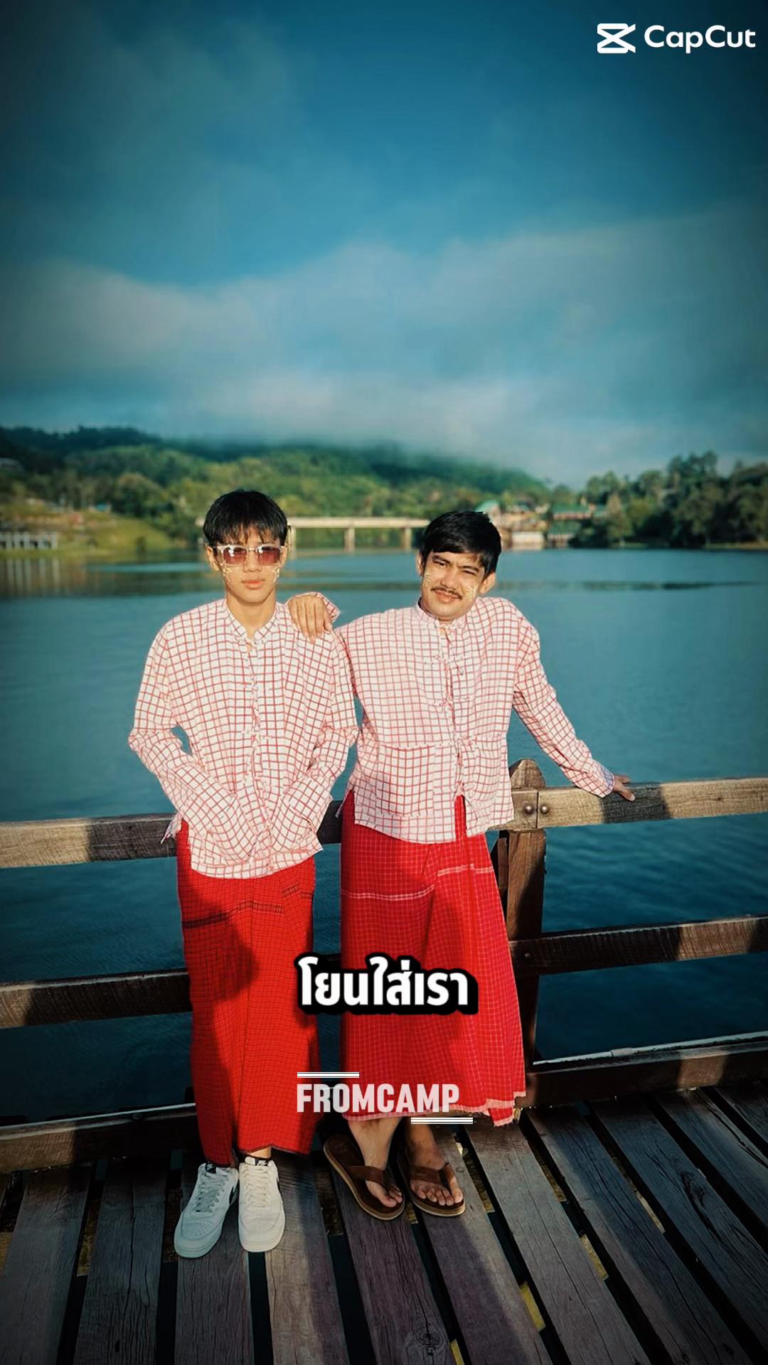 @สัญญา พลเสน