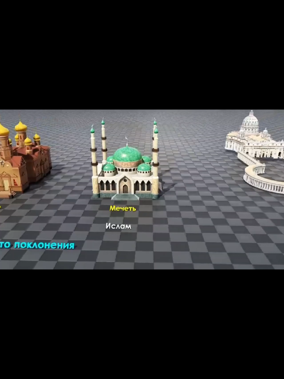 @Muslim 🕌🕋