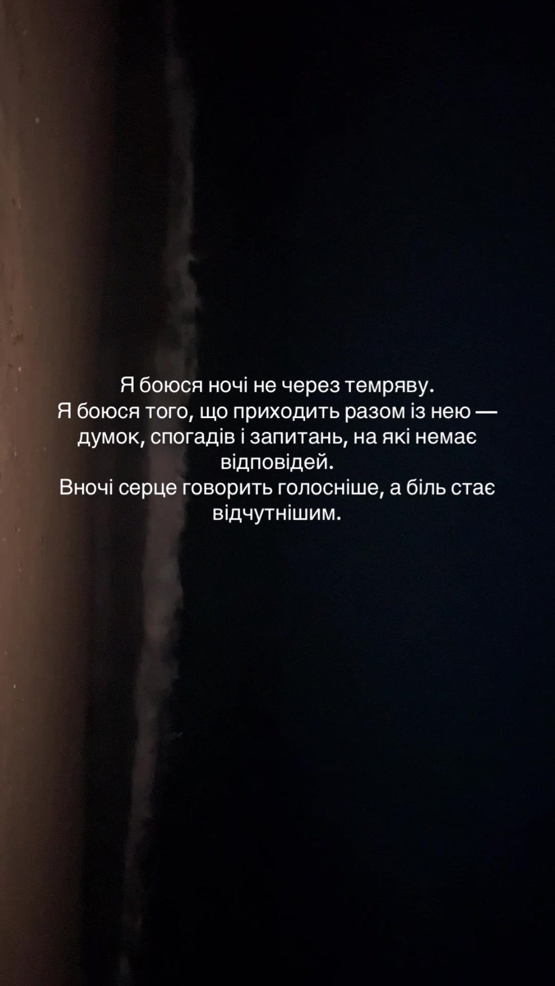 @Iryna Rymar