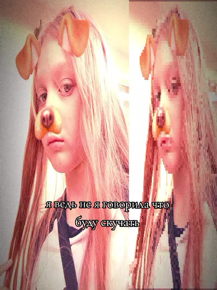 @ᴩозоʙи ᴋᴀйᴧᴀ❀