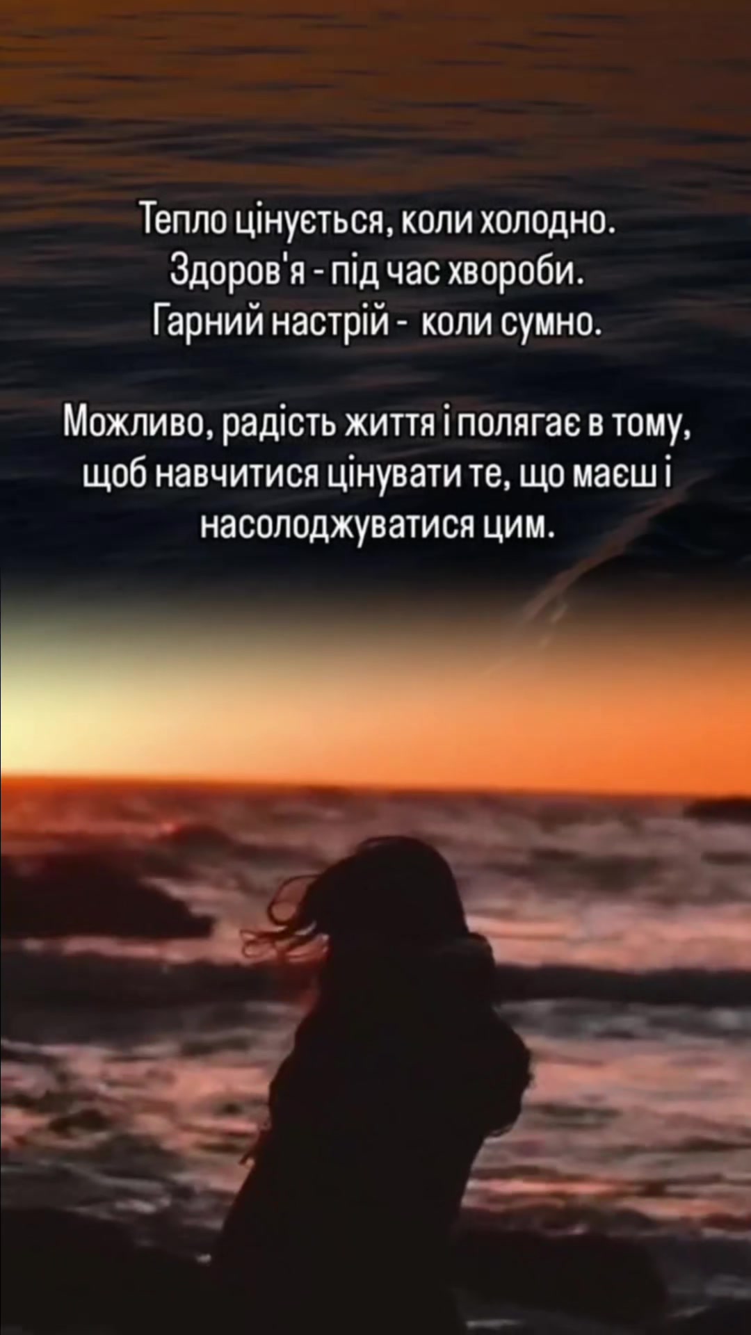 @𝓶𝓪𝓼𝓱𝓴𝓪6mashka