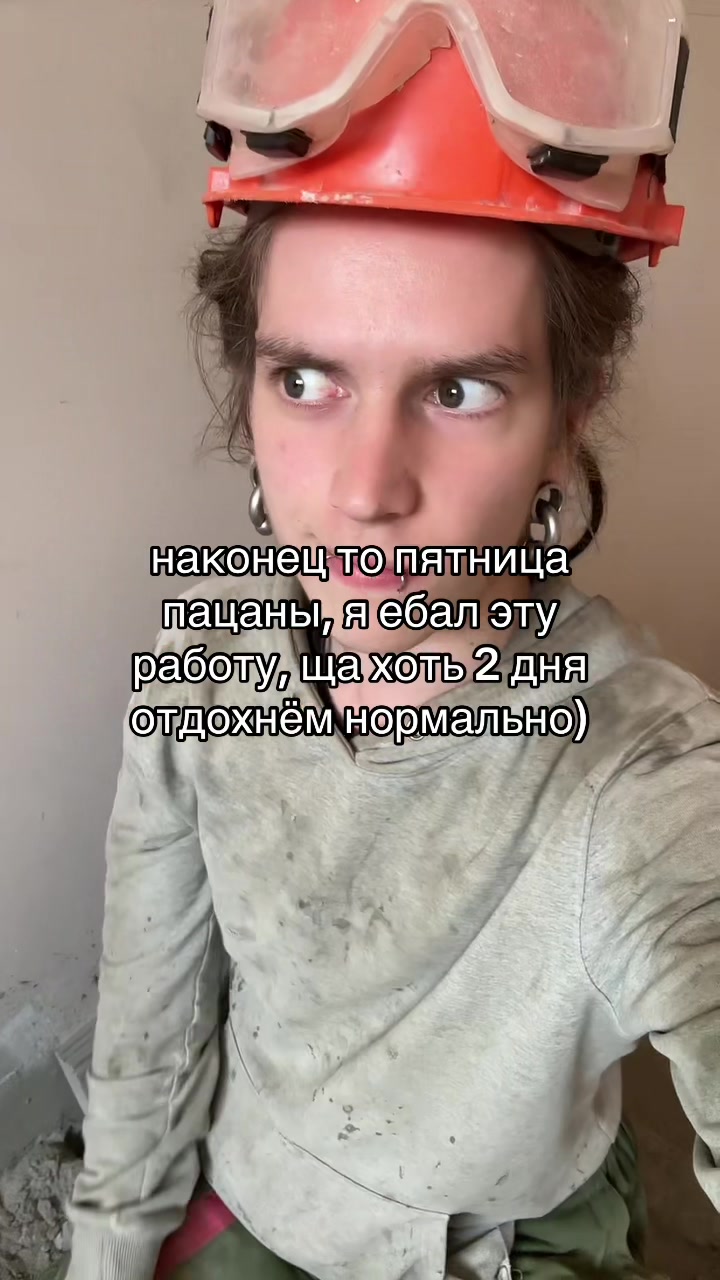 @мА3уta;]