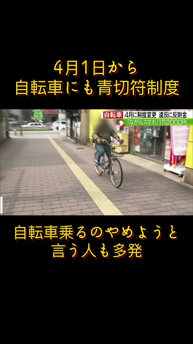 @京都人🥺🫶🏻💗 ̖́-