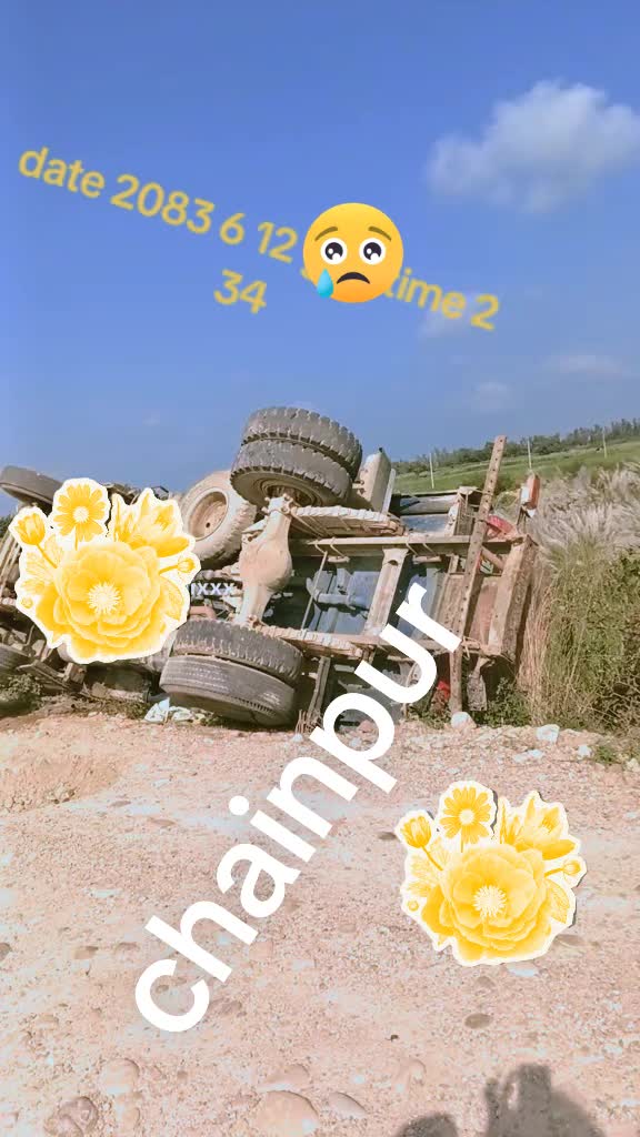 @papu @yadav