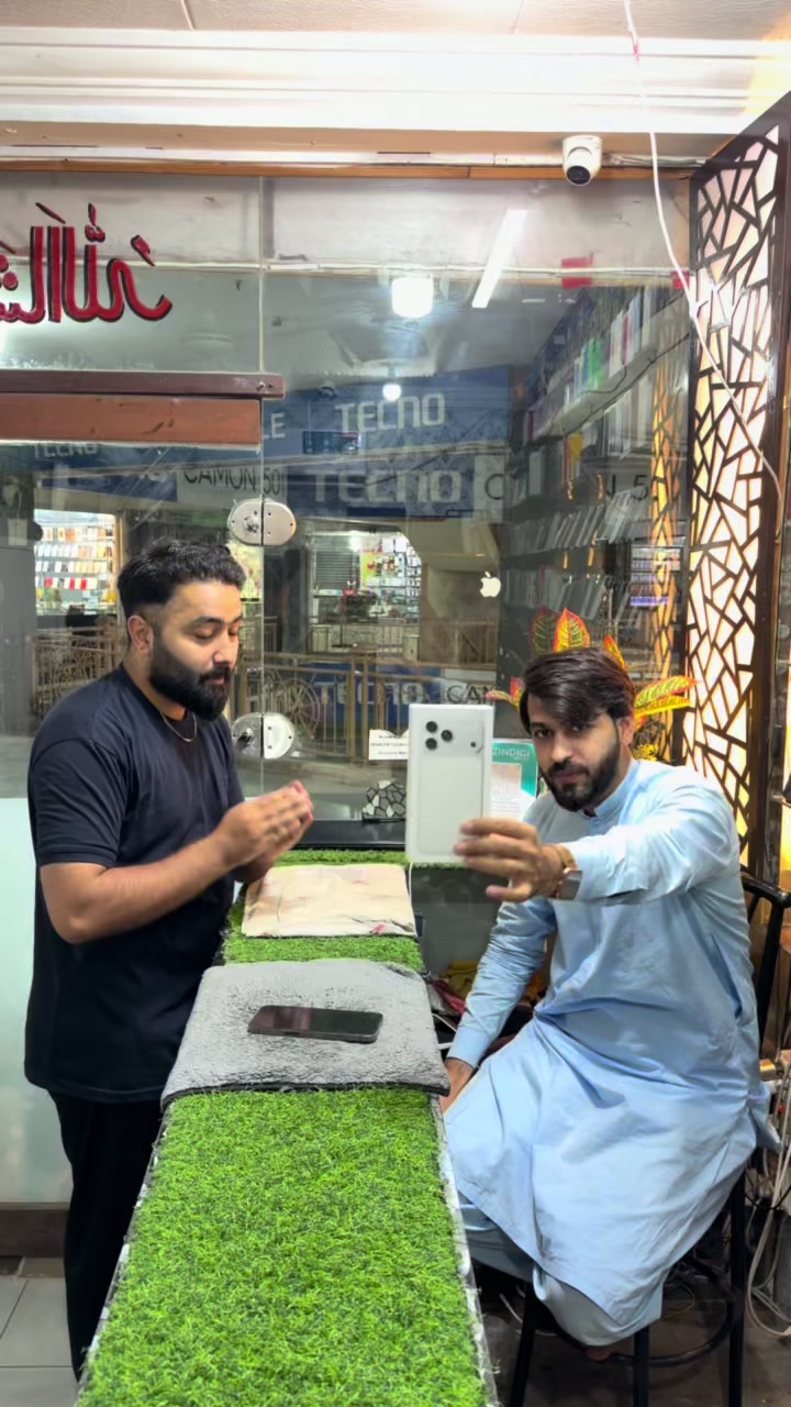 @Ali Mobiles (iPhone_by_emad)