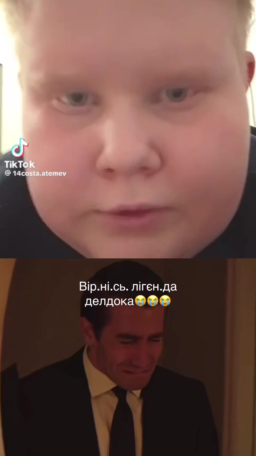 @u n 1 x | leave from account
