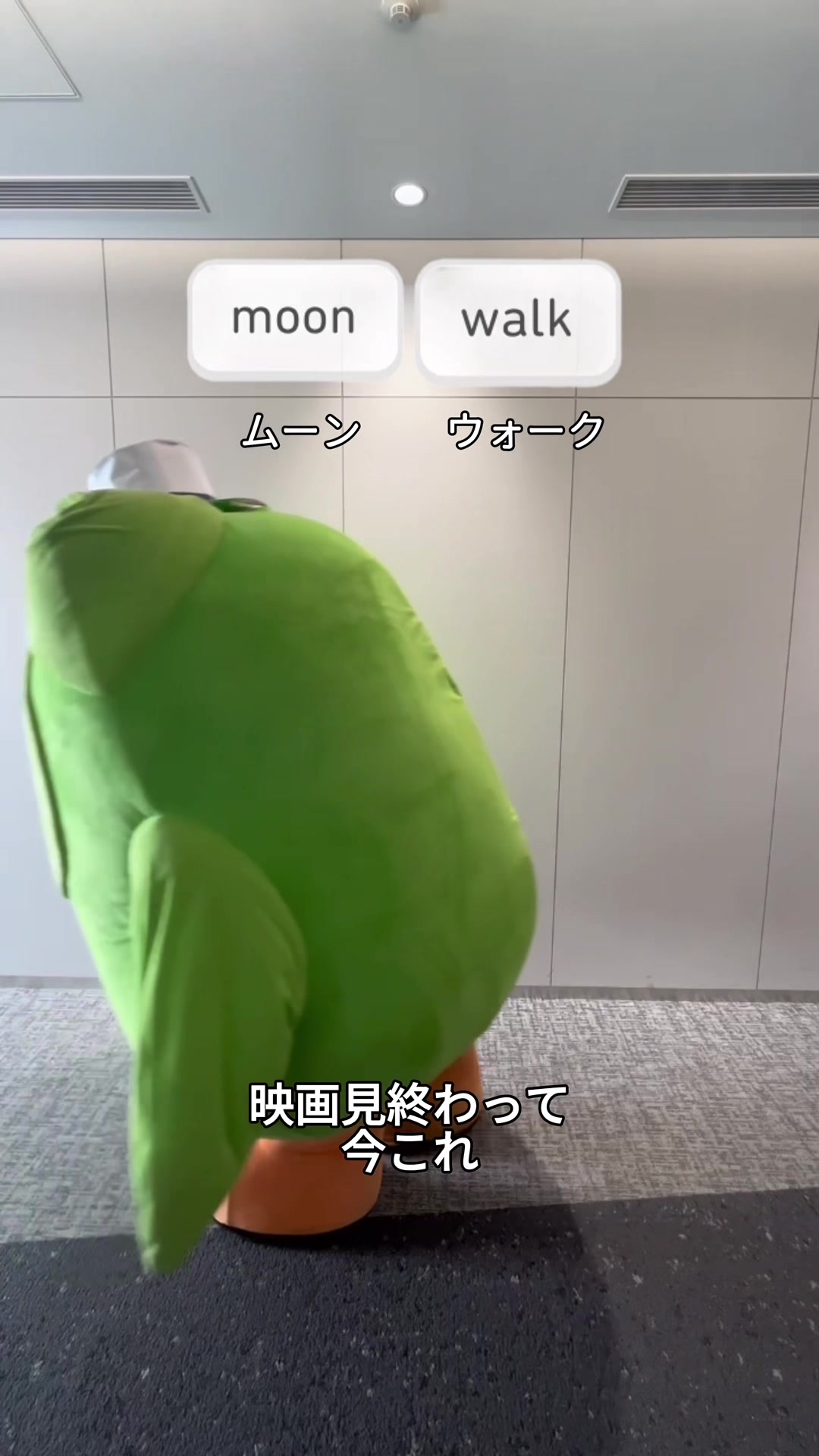 @Duolingo Japanð¯ðµ