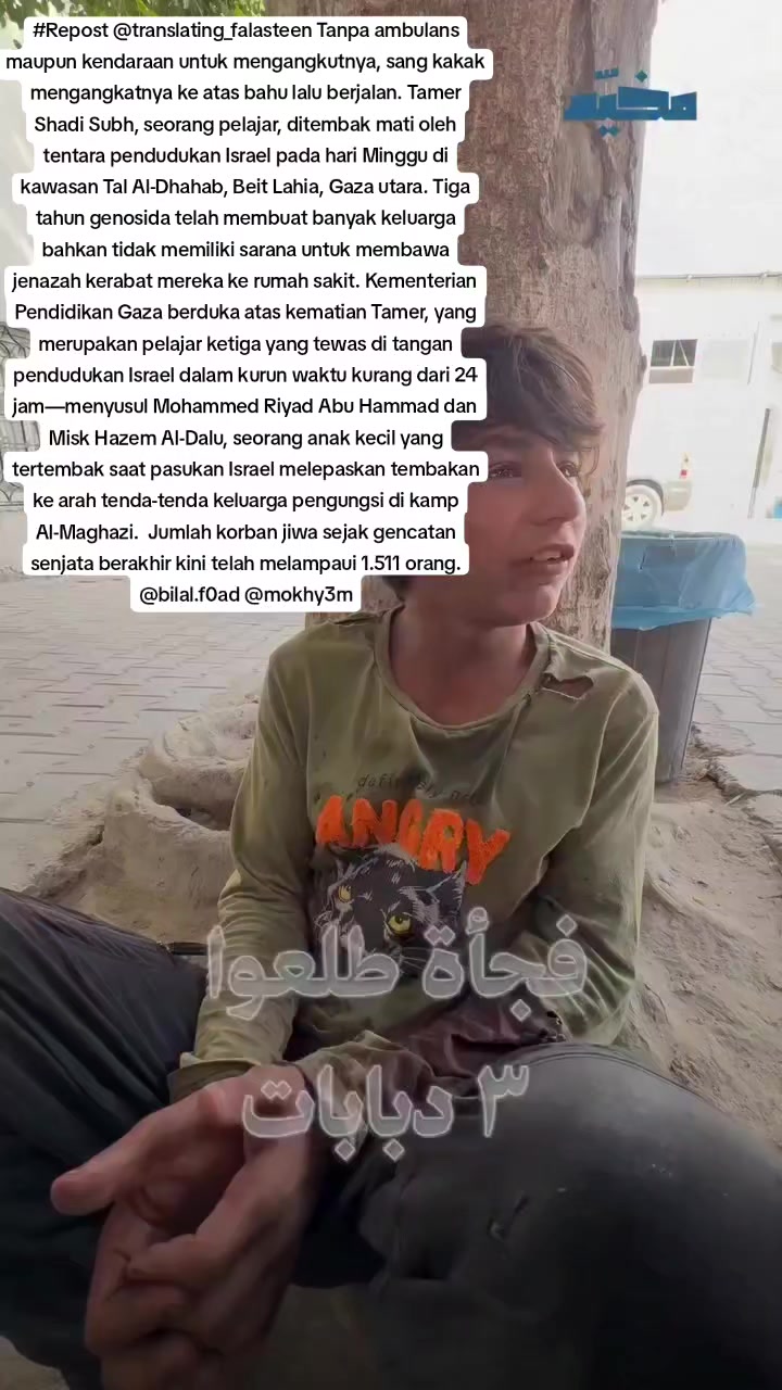 @emi_aRkan