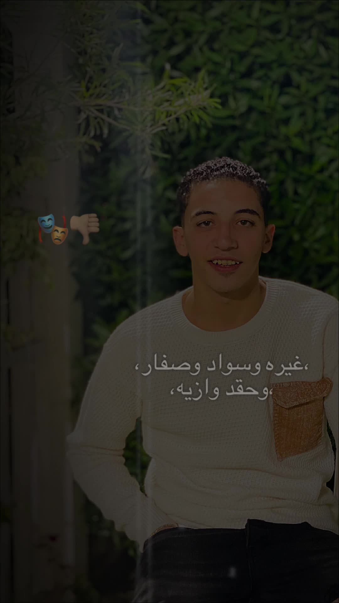 @الحوت الازرق،🧿🐋