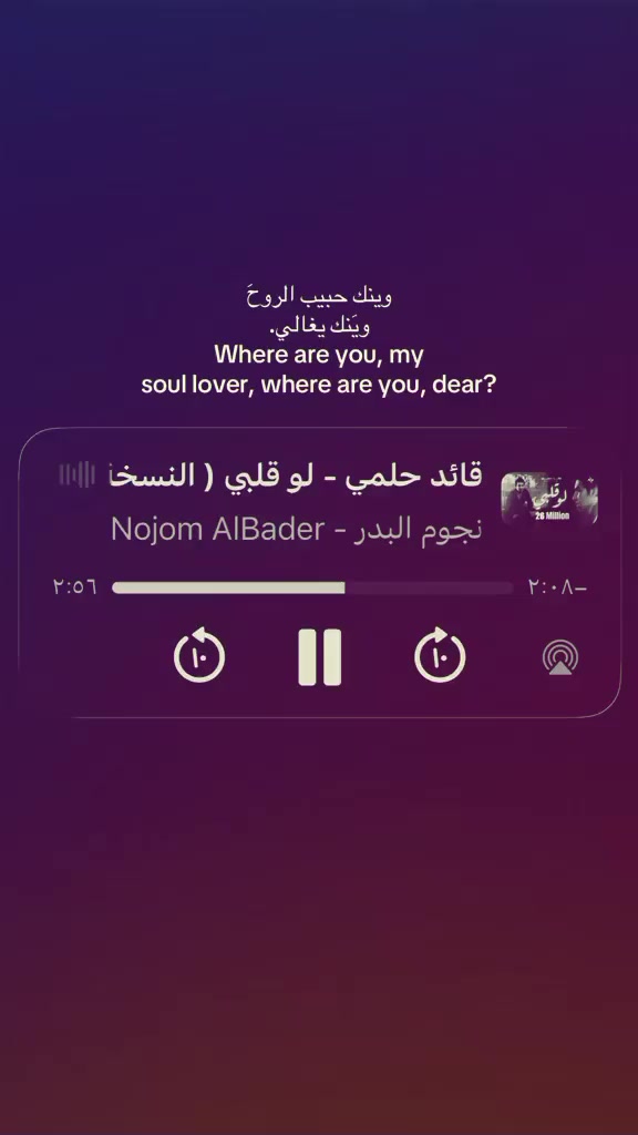@﮼غريب|:🇮🇶🕸️