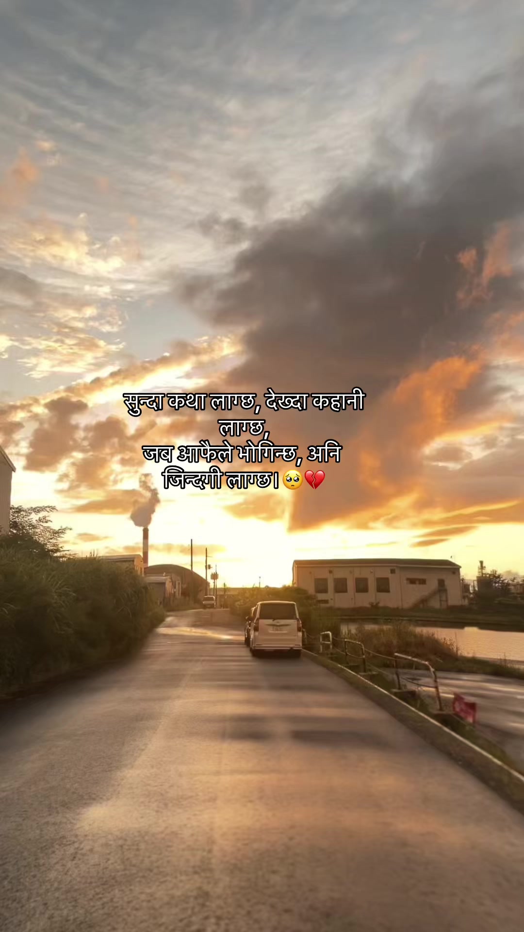 @Happiness