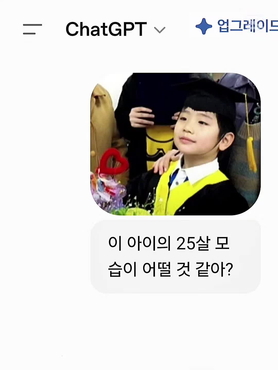 @예서인뎅¿
