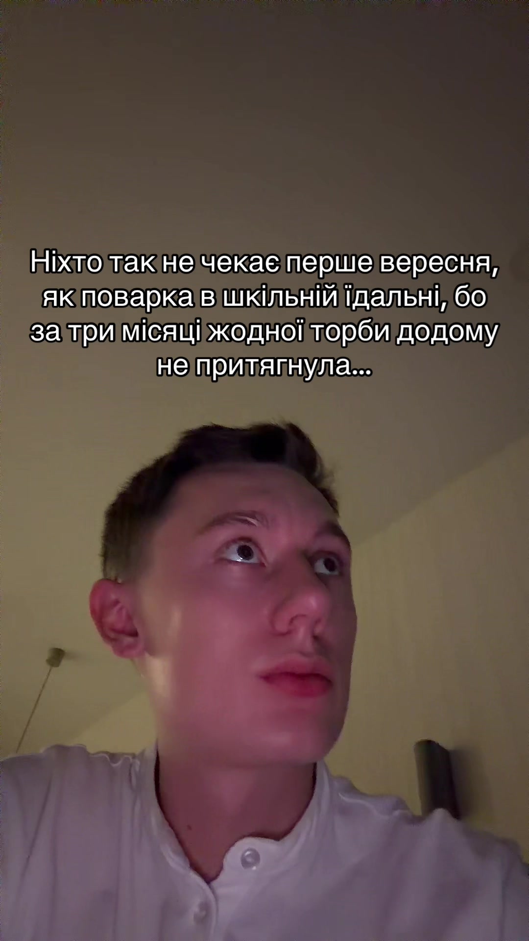 @PENNER