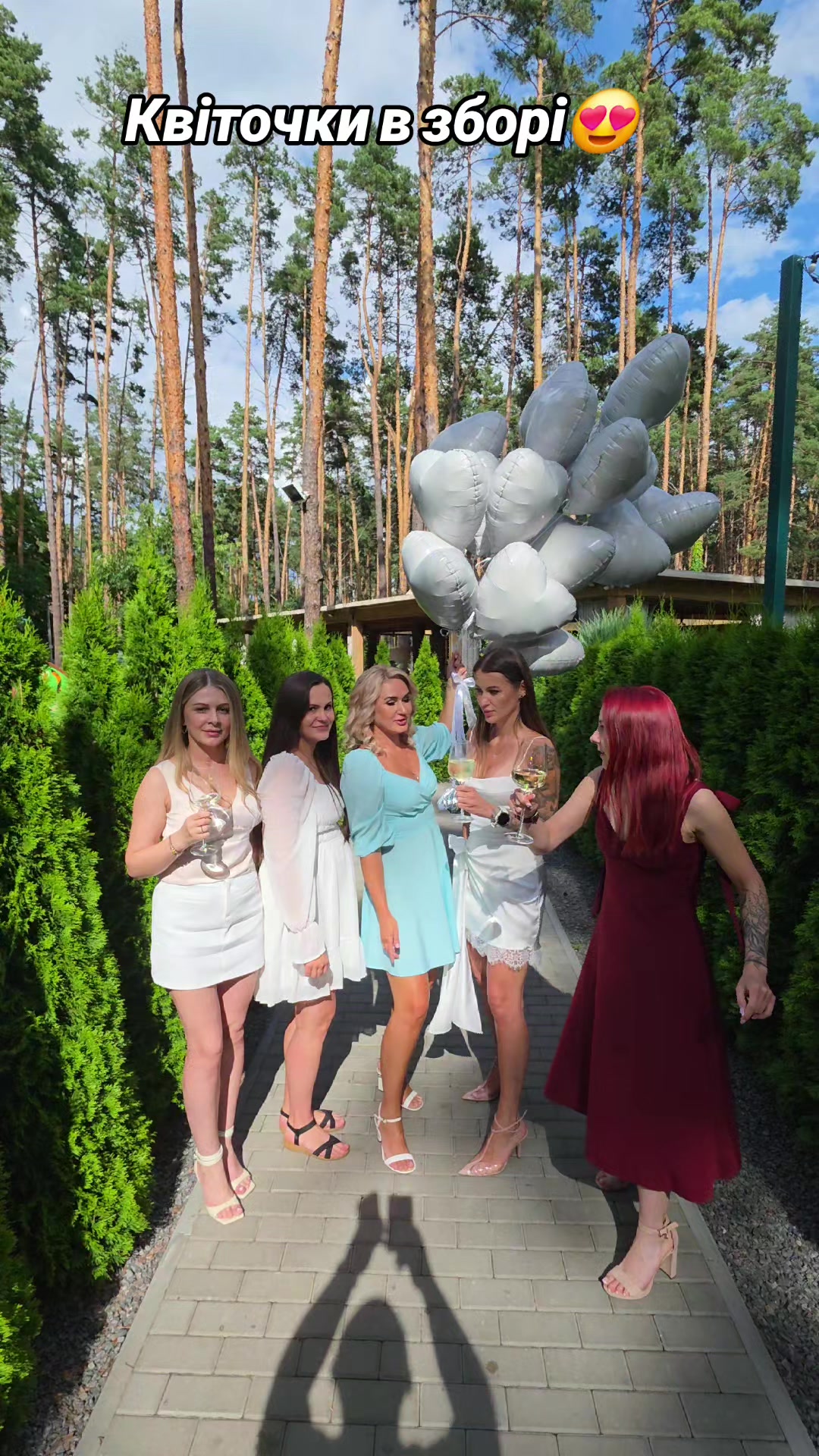 @Оксана Косаківська