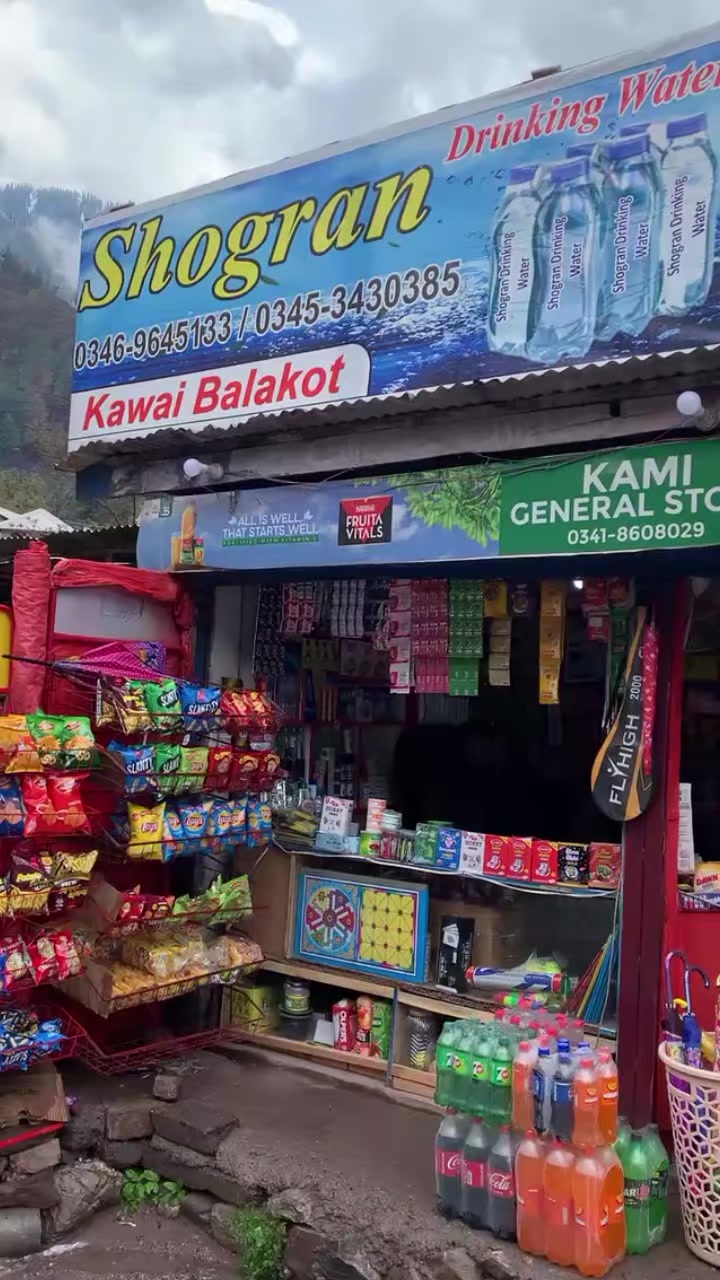 @kamiii😘😘