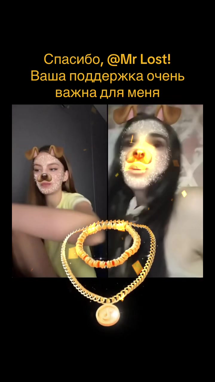 @🎀Танюшка🎀