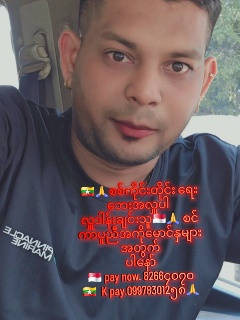 @đ¸đŹââĄâĄđ°đđđ đťđđ˘âĄâĄâđ˛đ˛