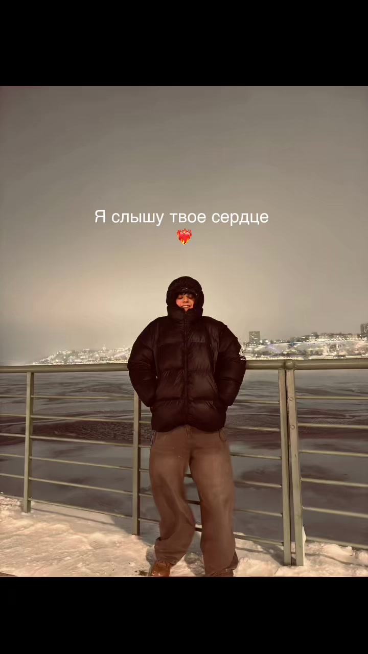 @уланночка