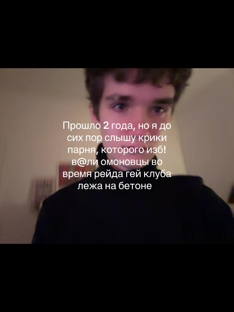@тгк: слава очкопепс