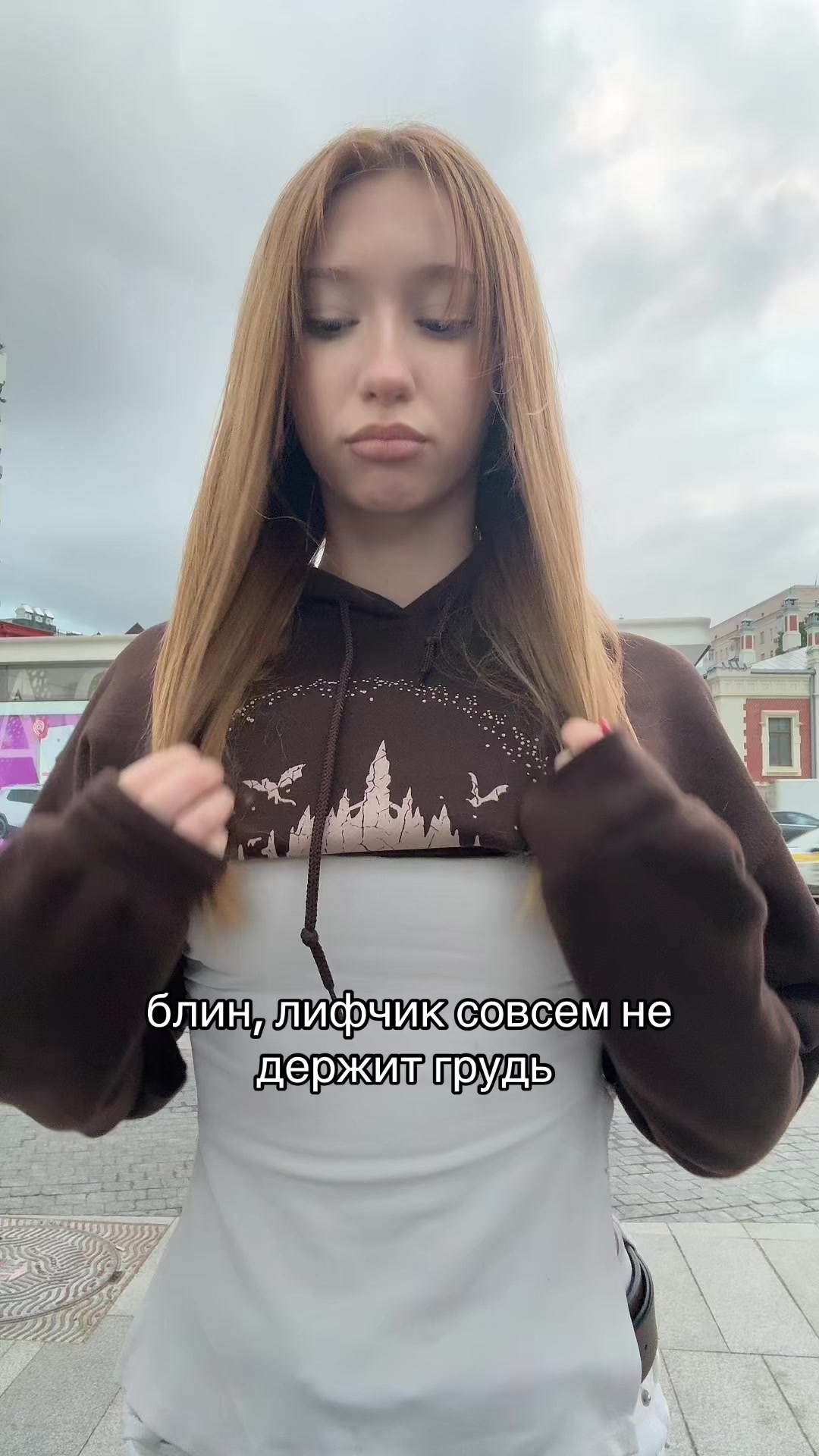 @тгк:гномка2008