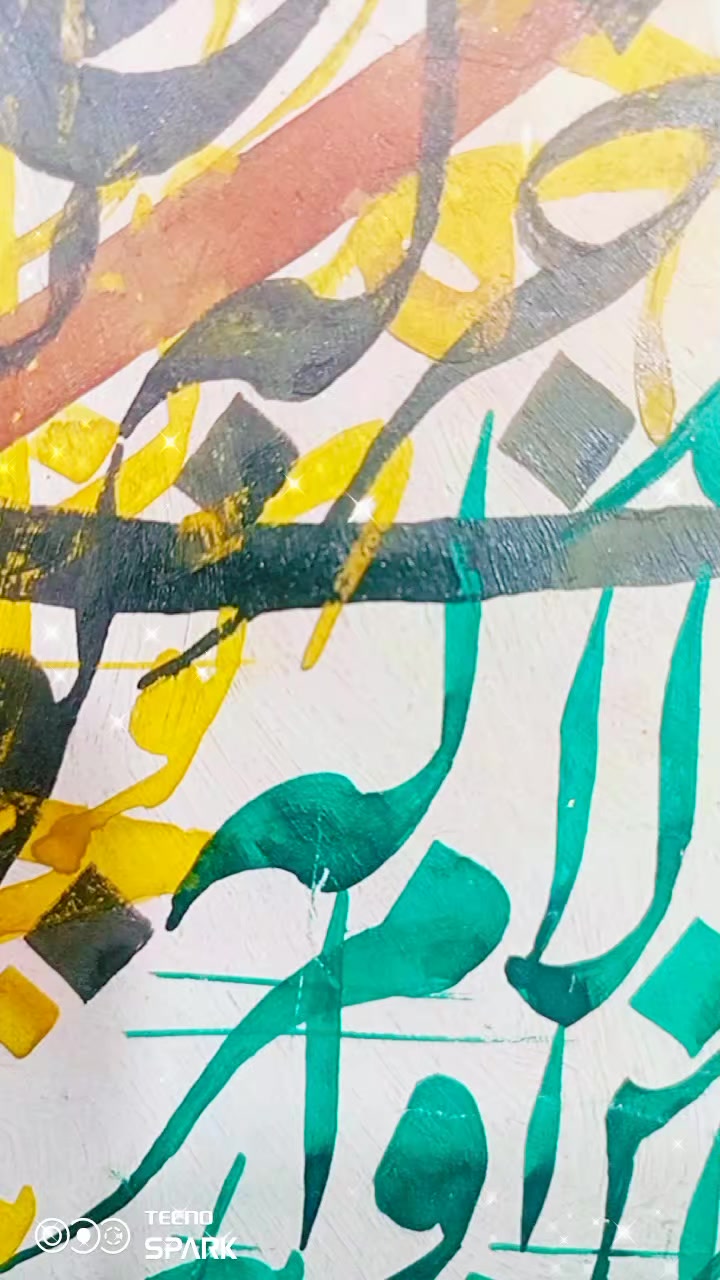 @Rustam calligrapher❤🌹