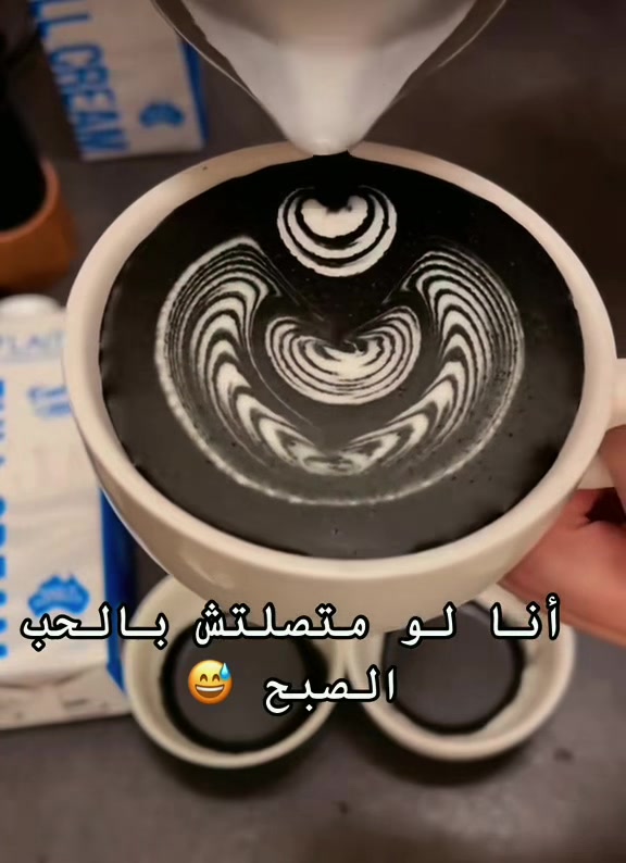 @🎖️Belal attef🎖️☕️