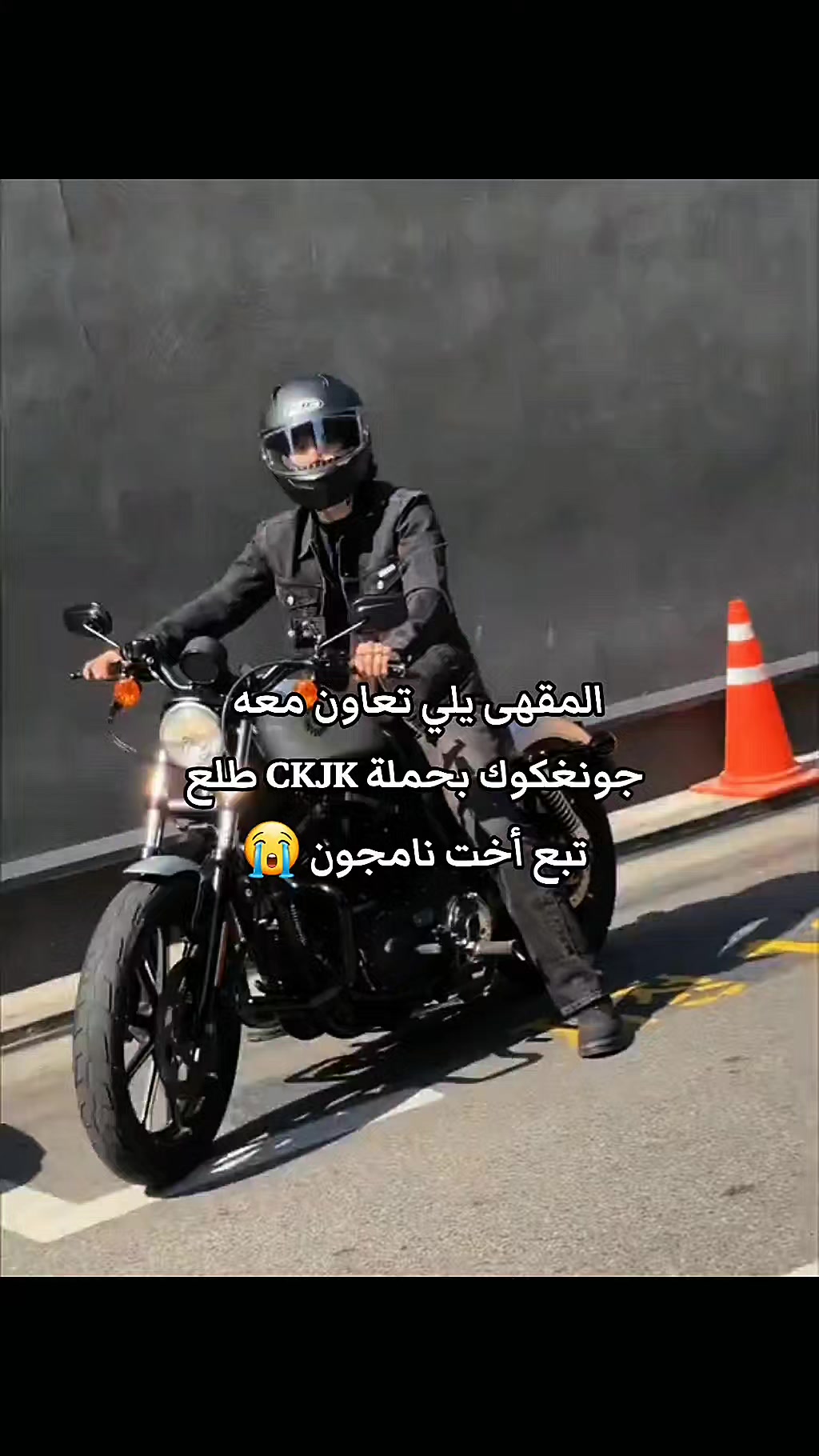 @𝓜𝓸𝓸𝓭𝓢𝓮𝓸𝓾 ⁷⊖⊝⊙