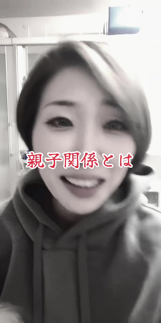 @ゆなみTV【中年のたまり場】