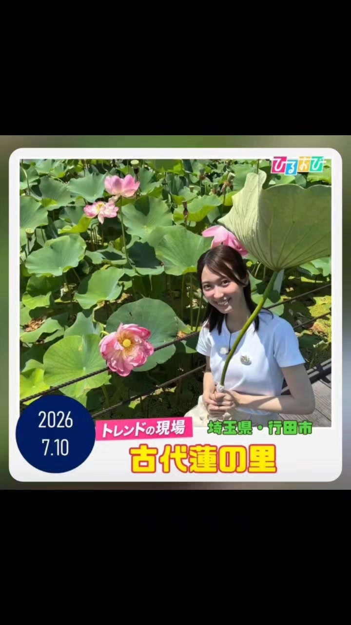 @じん