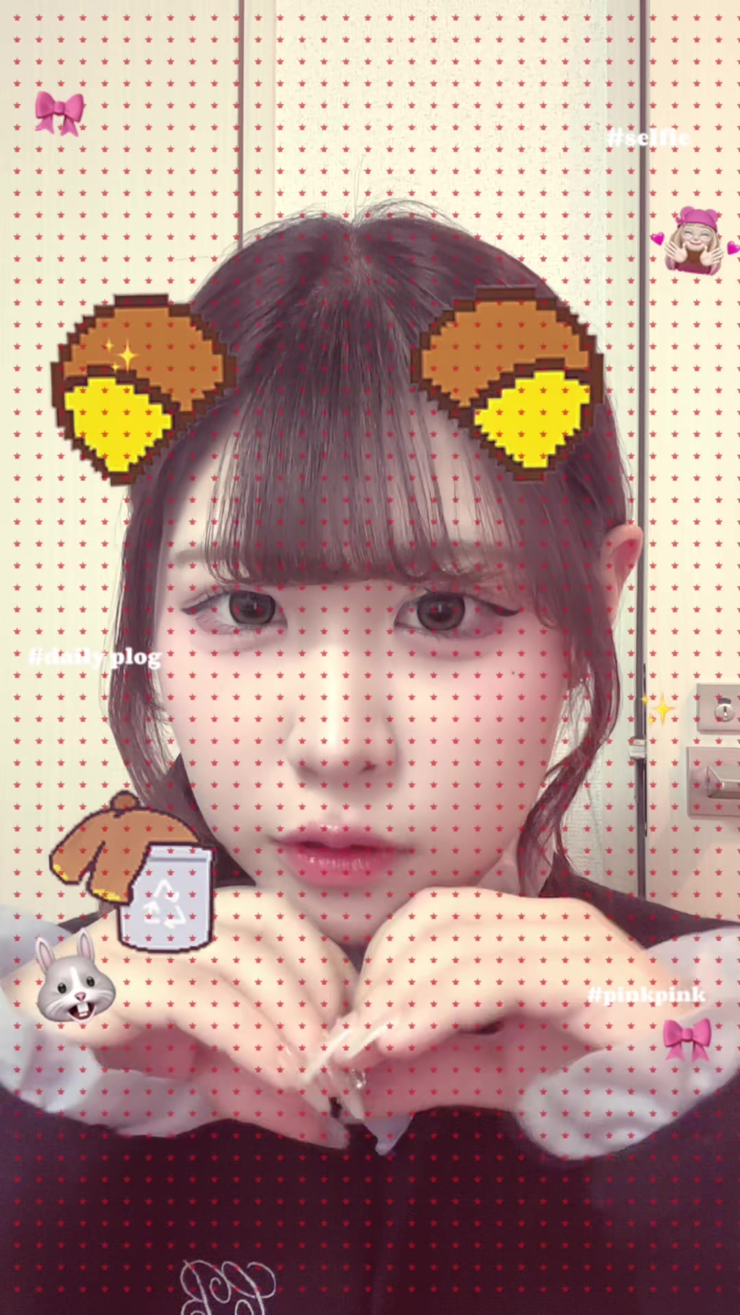 @かいな