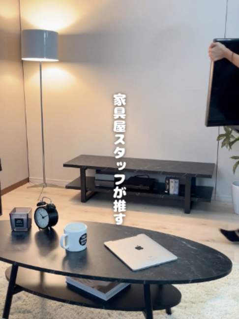 @doris(ドリス)|家具・インテリア