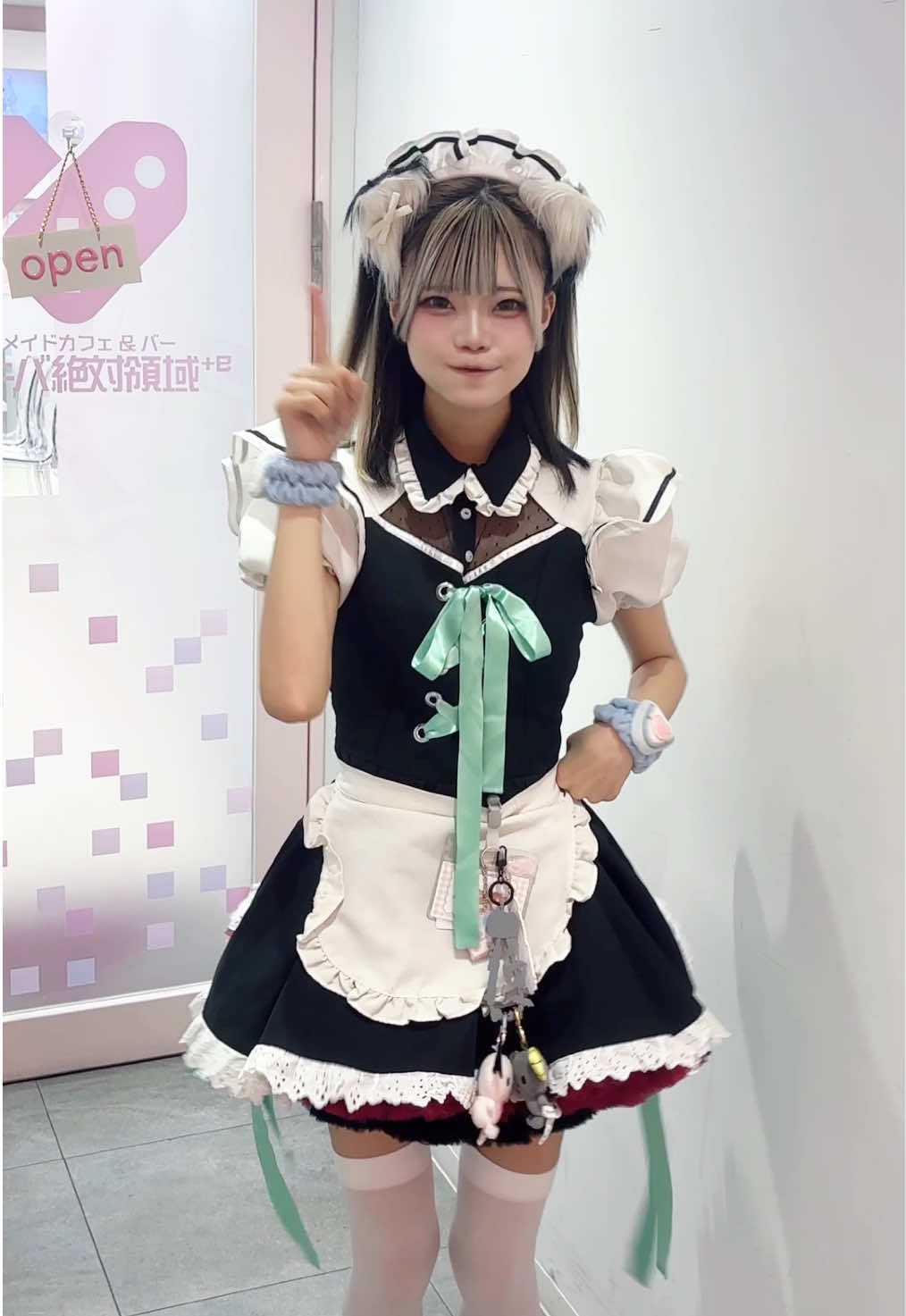 @メイドカフェ アキバ絶対領域