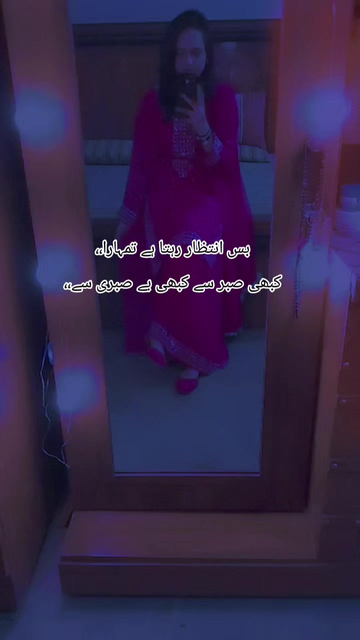 @Pistie Malik