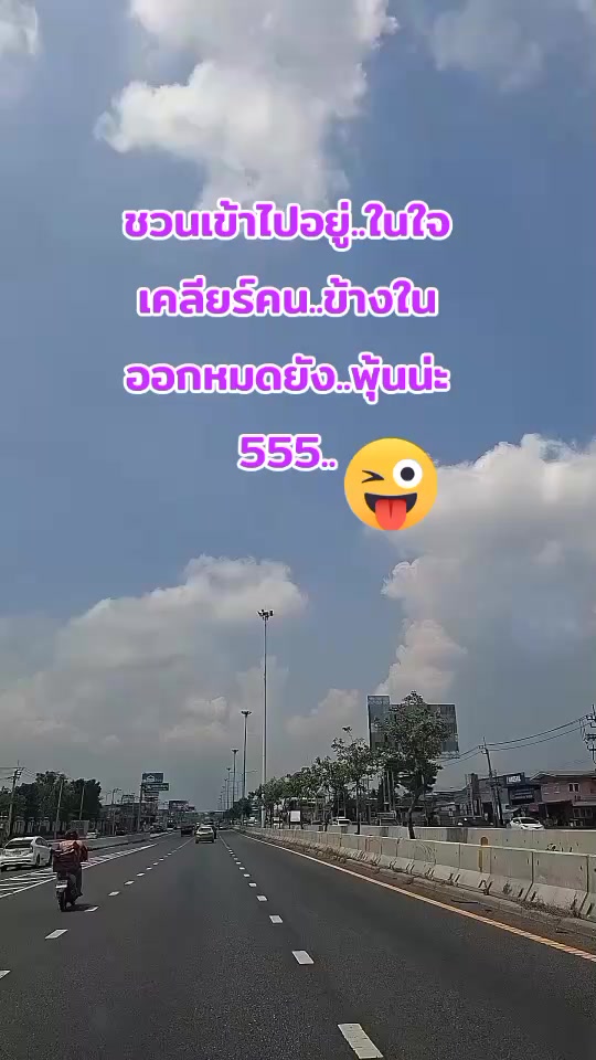 @dy498gvyo4m6 นาง พญามาร